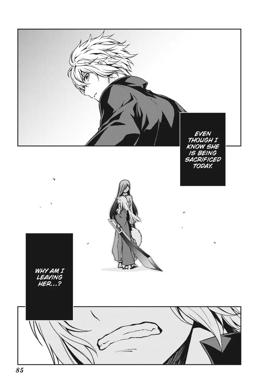 Dungeon ni Deai wo Motomeru no wa Machigatteiru Darou ka II Chapter 17 - page 24