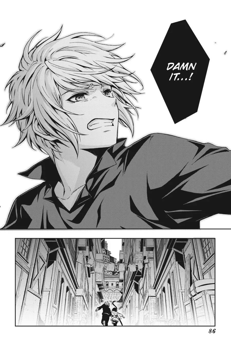 Dungeon ni Deai wo Motomeru no wa Machigatteiru Darou ka II Chapter 17 - page 25