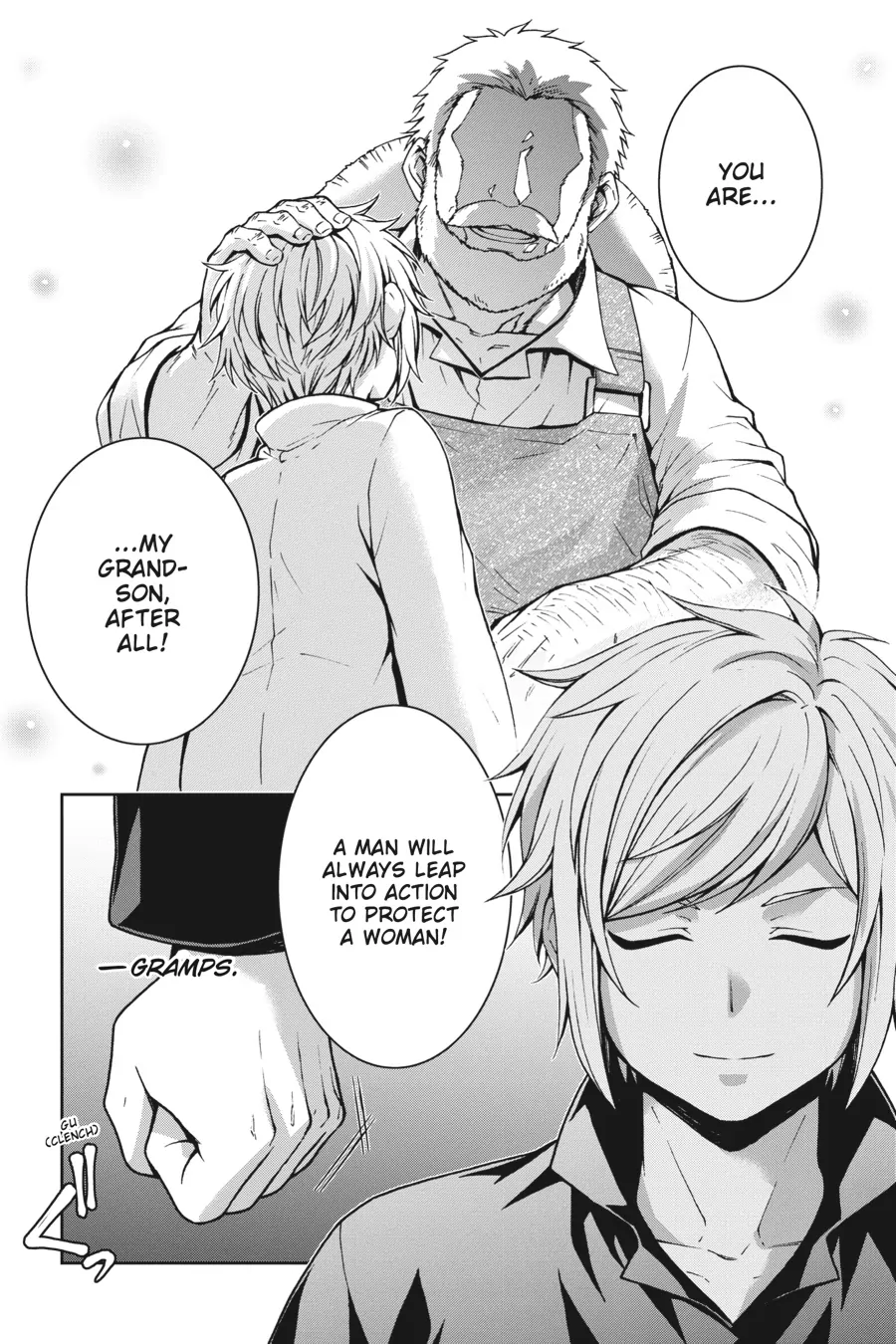 Dungeon ni Deai wo Motomeru no wa Machigatteiru Darou ka II Chapter 18 - page 13