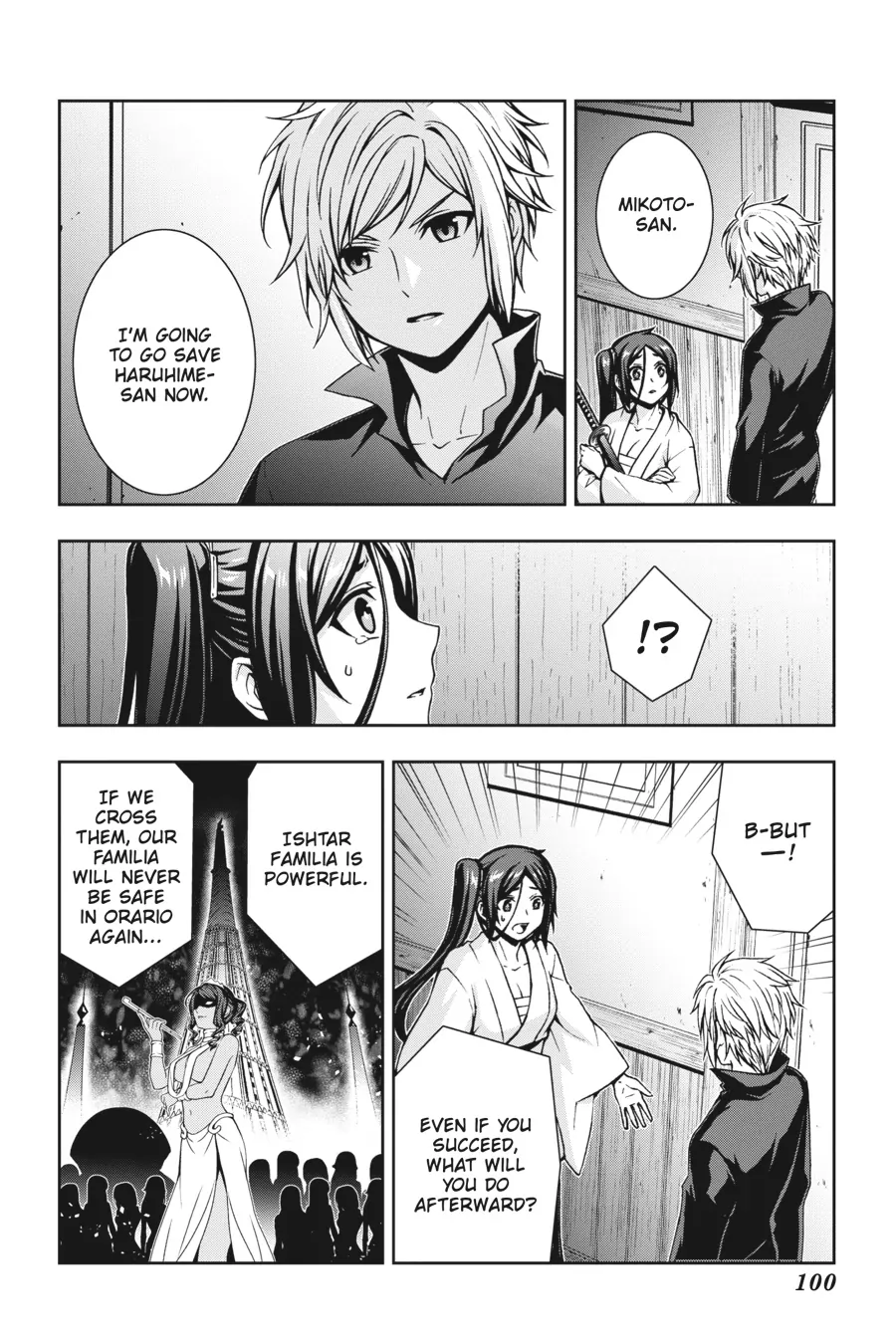 Dungeon ni Deai wo Motomeru no wa Machigatteiru Darou ka II Chapter 18 - page 14