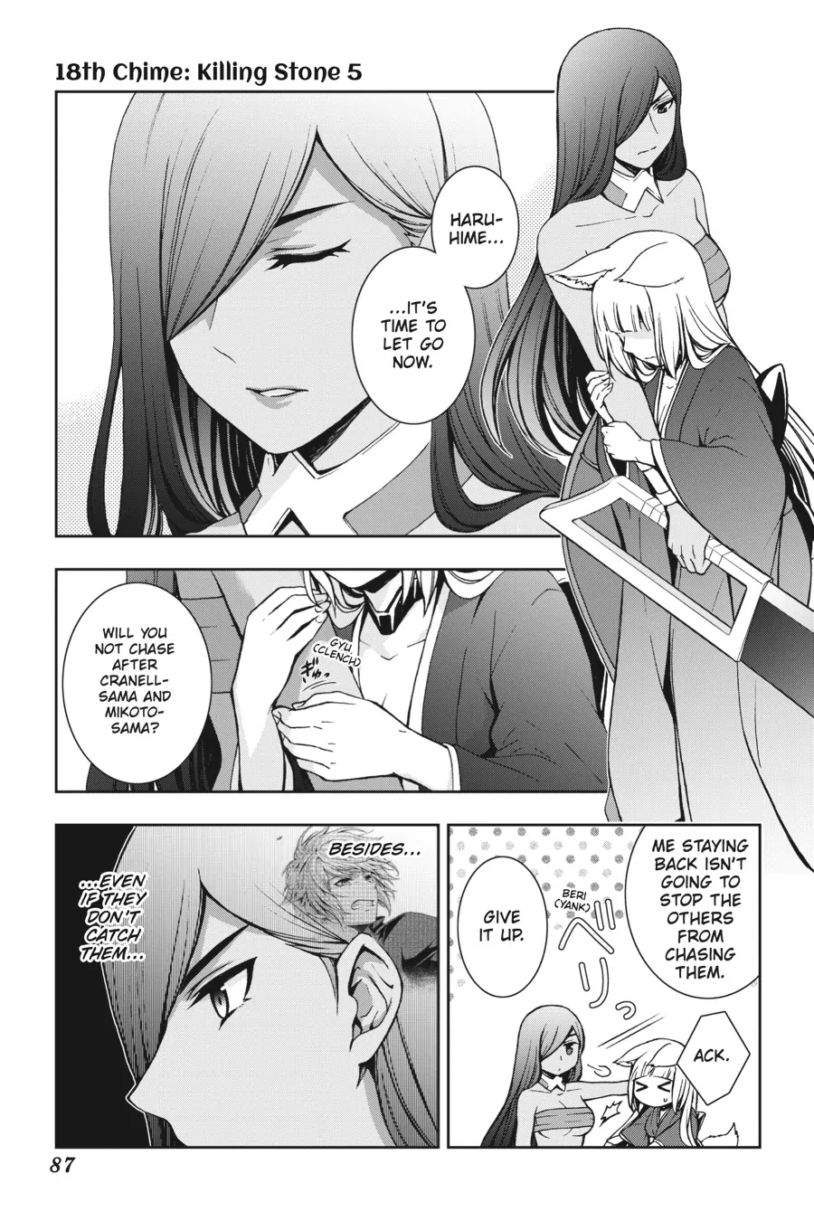 Dungeon ni Deai wo Motomeru no wa Machigatteiru Darou ka II Chapter 18 - page 1
