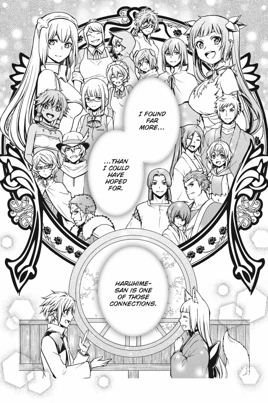 Dungeon ni Deai wo Motomeru no wa Machigatteiru Darou ka II Chapter 18 - page 5