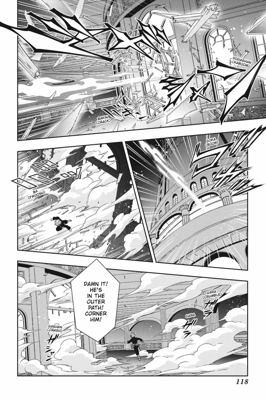 Dungeon ni Deai wo Motomeru no wa Machigatteiru Darou ka II Chapter 19 - page 11