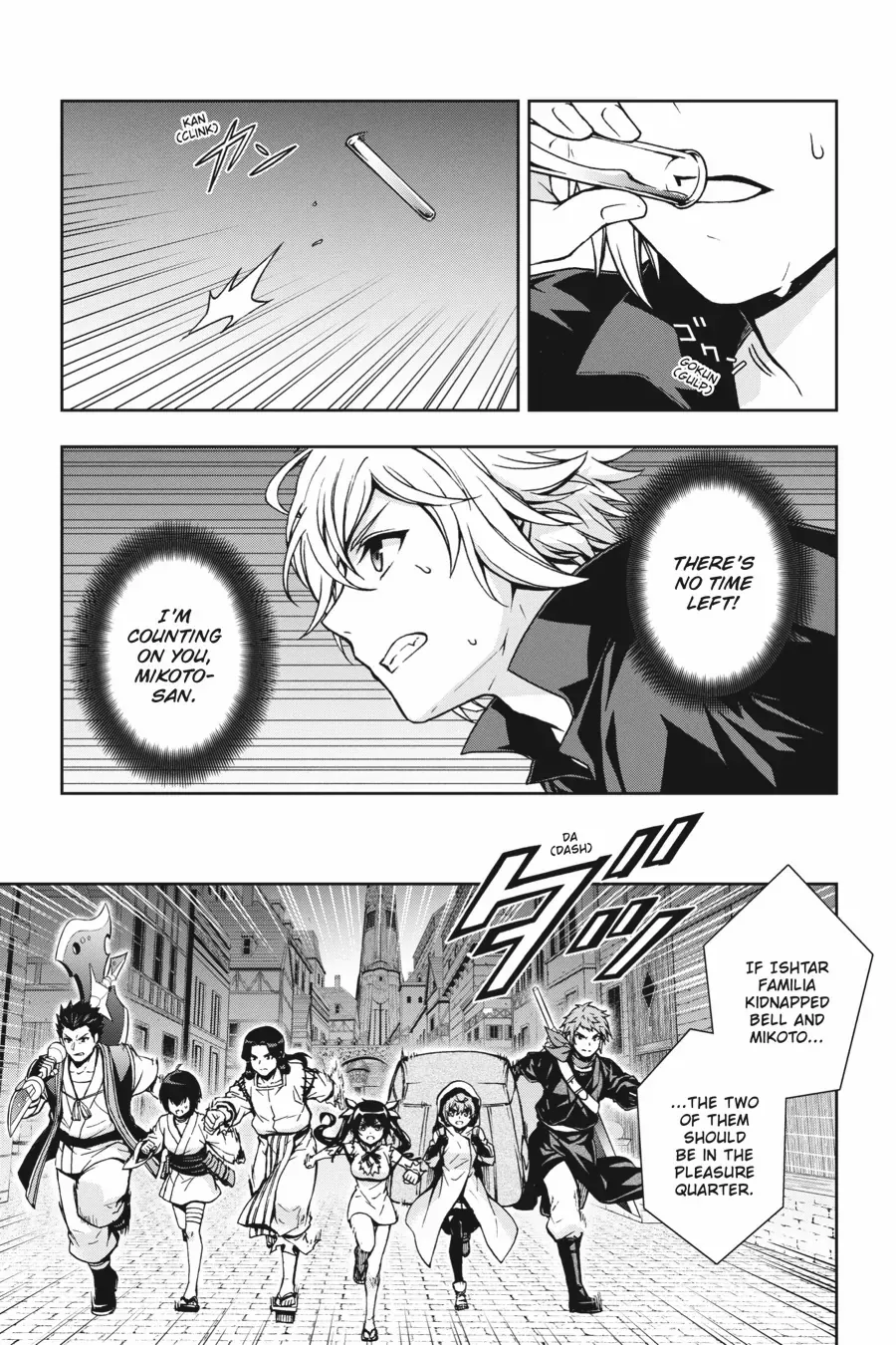 Dungeon ni Deai wo Motomeru no wa Machigatteiru Darou ka II Chapter 19 - page 12