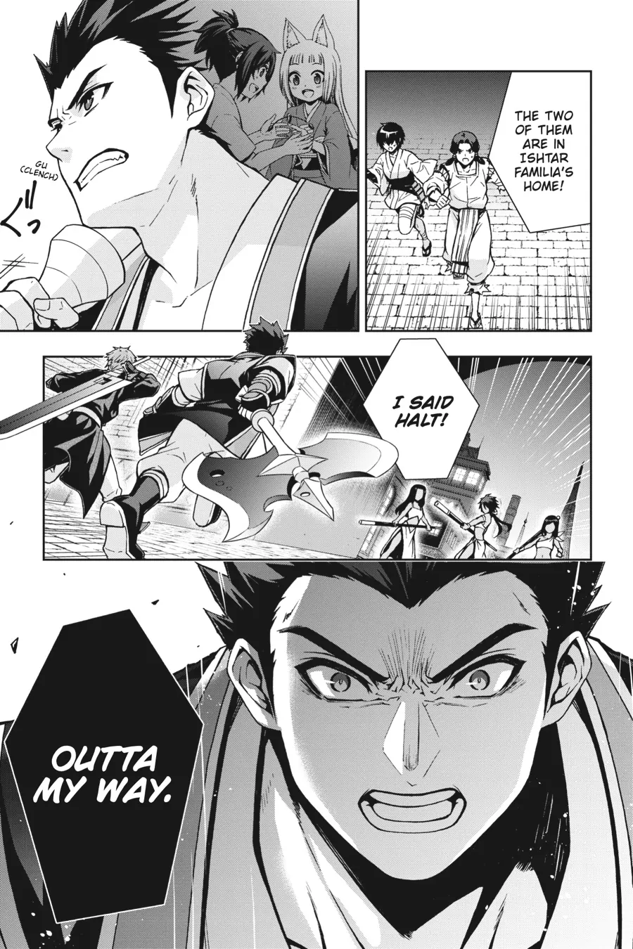 Dungeon ni Deai wo Motomeru no wa Machigatteiru Darou ka II Chapter 19 - page 14