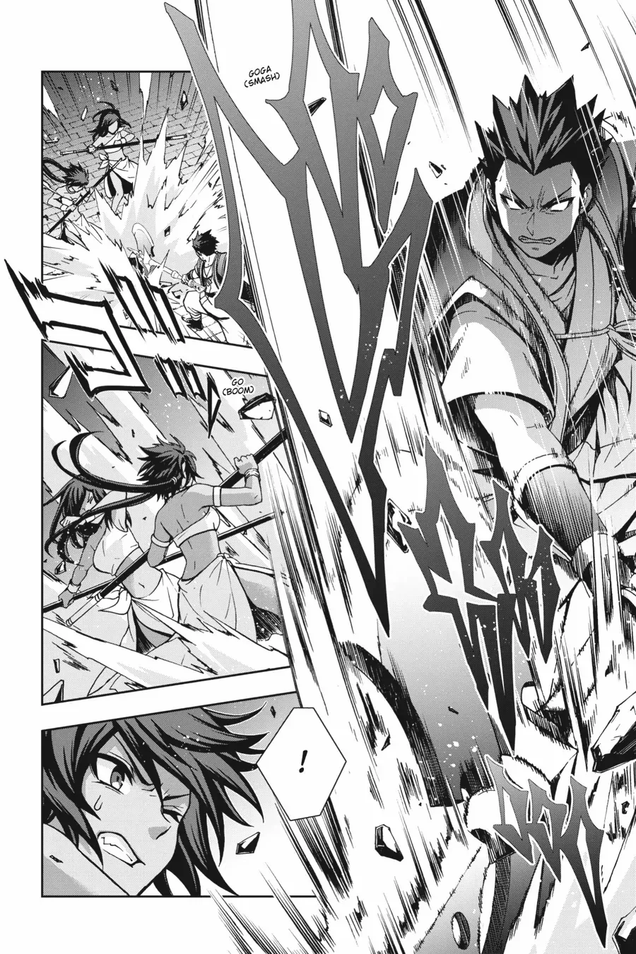 Dungeon ni Deai wo Motomeru no wa Machigatteiru Darou ka II Chapter 19 - page 15