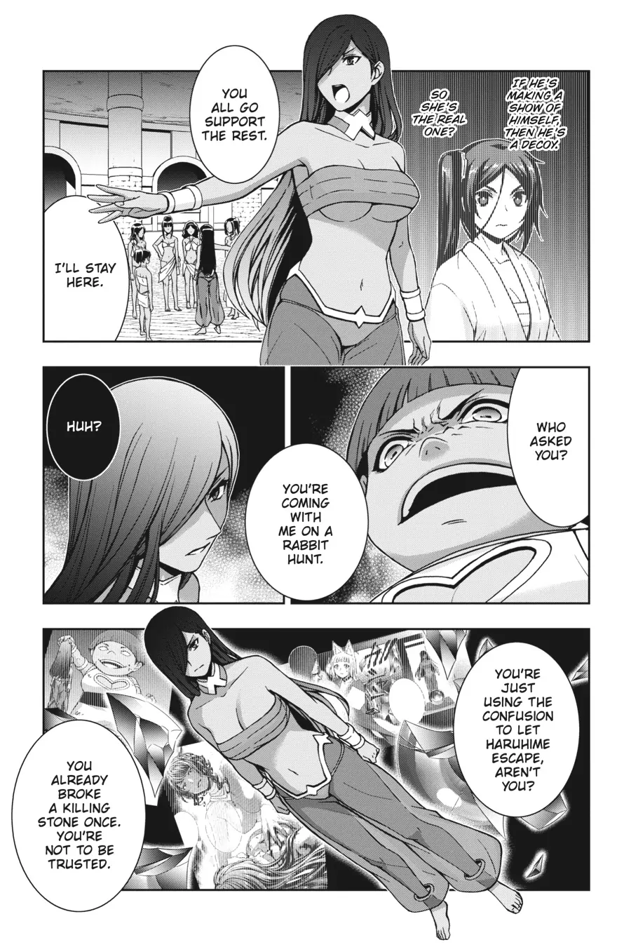 Dungeon ni Deai wo Motomeru no wa Machigatteiru Darou ka II Chapter 19 - page 18