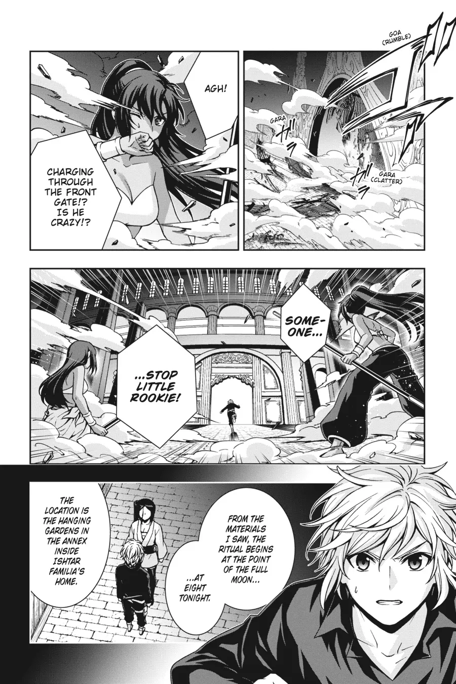 Dungeon ni Deai wo Motomeru no wa Machigatteiru Darou ka II Chapter 19 - page 3