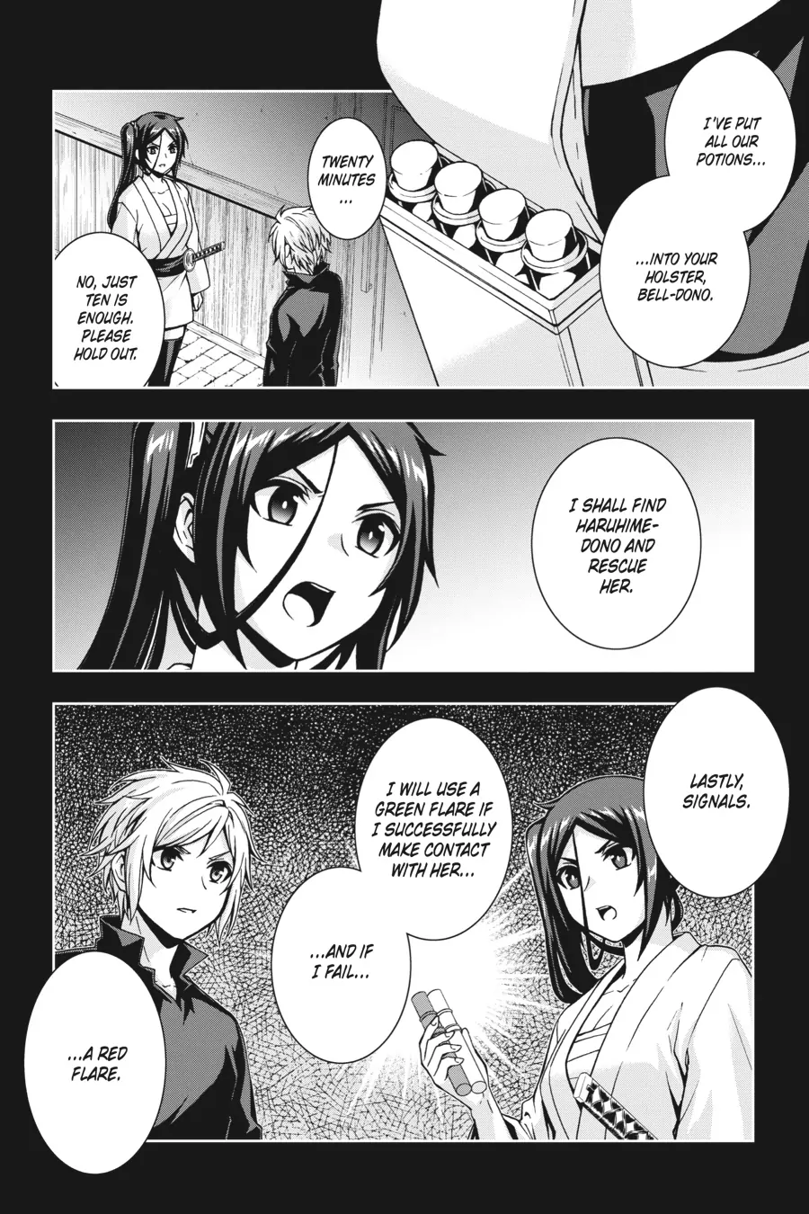 Dungeon ni Deai wo Motomeru no wa Machigatteiru Darou ka II Chapter 19 - page 5