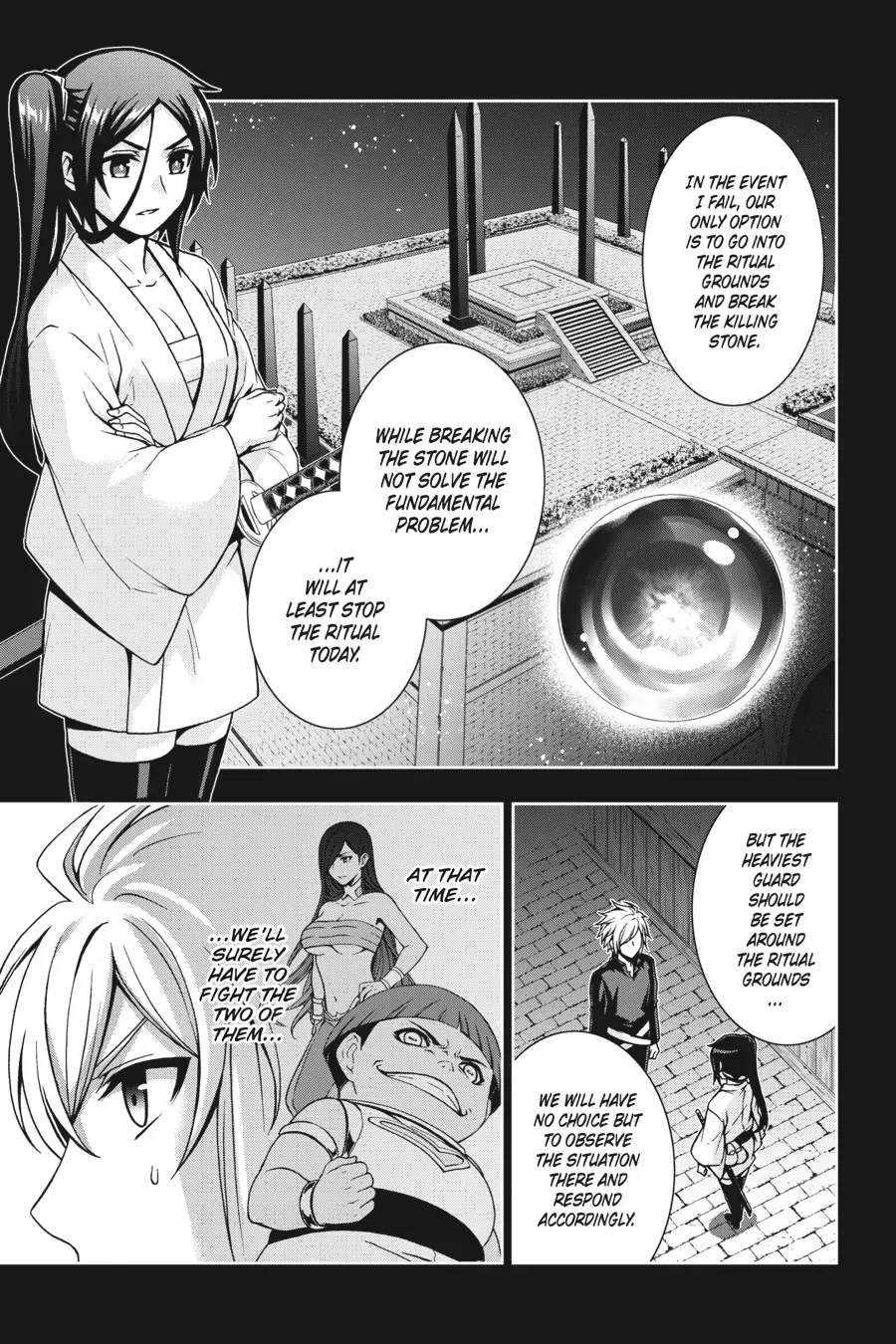 Dungeon ni Deai wo Motomeru no wa Machigatteiru Darou ka II Chapter 19 - page 6