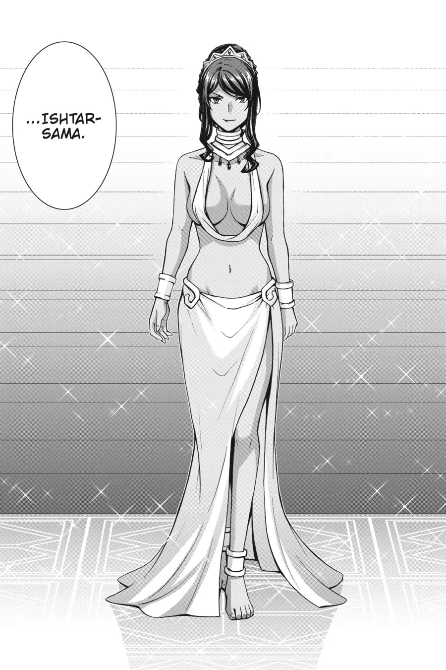 Dungeon ni Deai wo Motomeru no wa Machigatteiru Darou ka II Chapter 20 - page 12