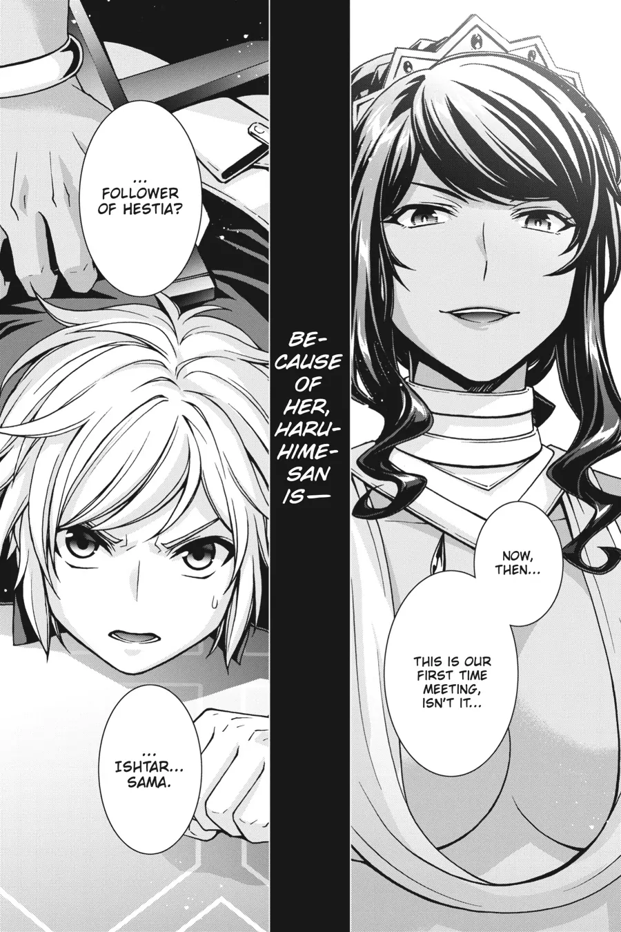 Dungeon ni Deai wo Motomeru no wa Machigatteiru Darou ka II Chapter 20 - page 15