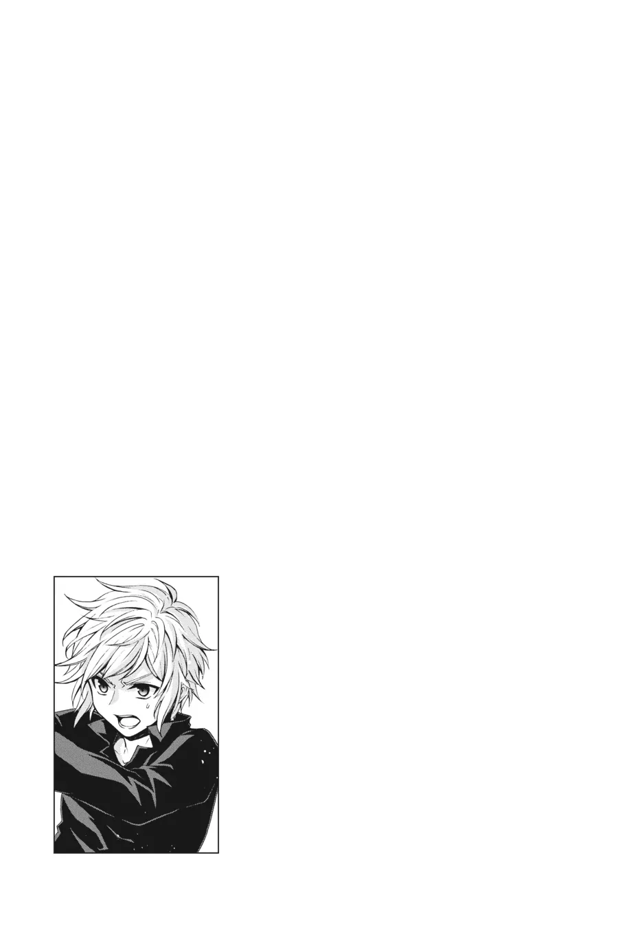 Dungeon ni Deai wo Motomeru no wa Machigatteiru Darou ka II Chapter 20 - page 16