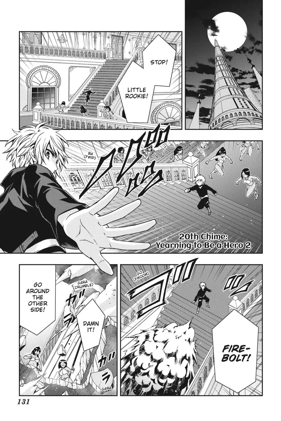 Dungeon ni Deai wo Motomeru no wa Machigatteiru Darou ka II Chapter 20 - page 1