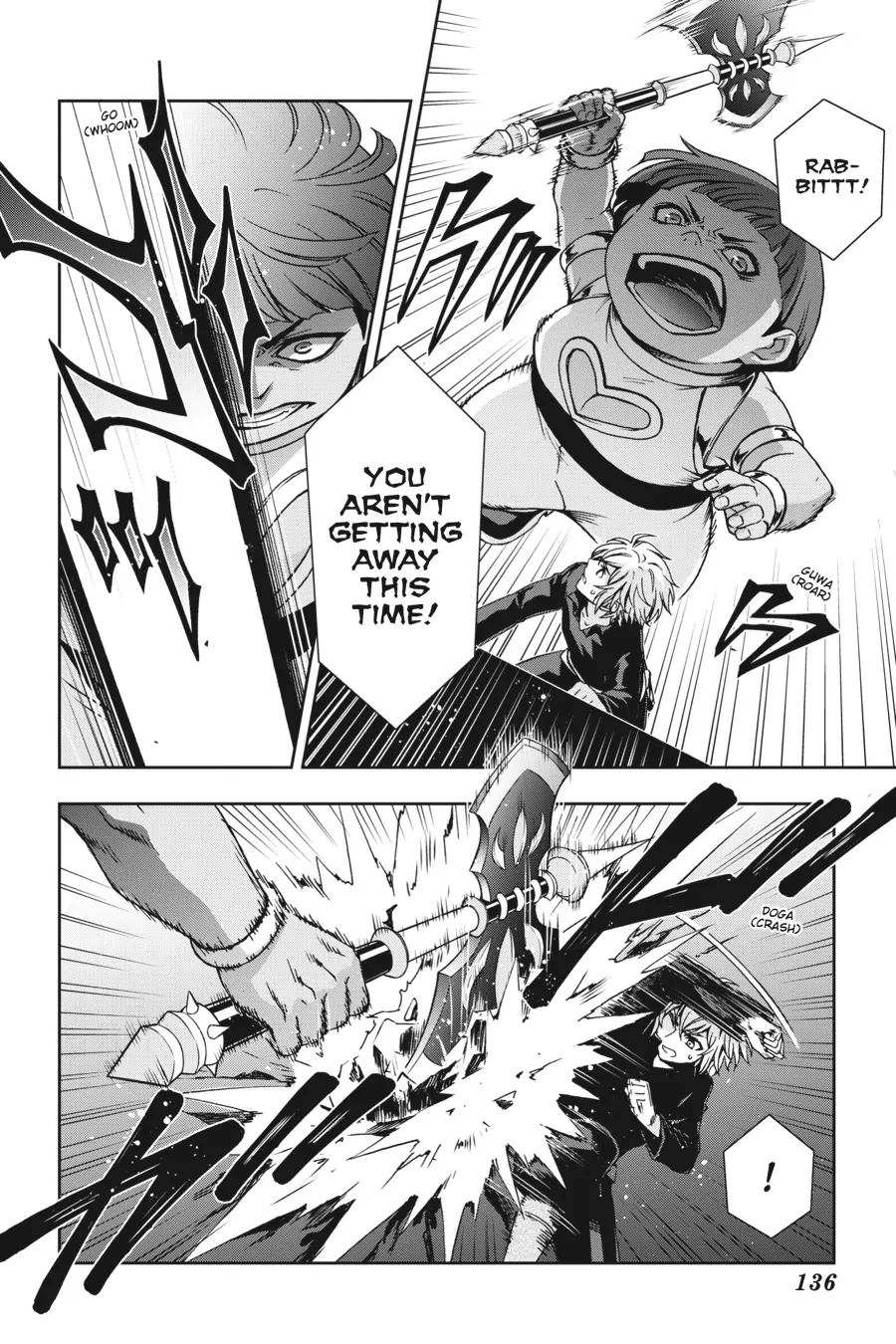 Dungeon ni Deai wo Motomeru no wa Machigatteiru Darou ka II Chapter 20 - page 5