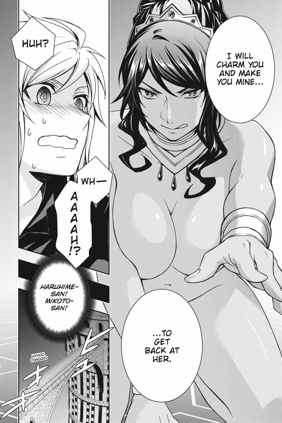 Dungeon ni Deai wo Motomeru no wa Machigatteiru Darou ka II Chapter 21 - page 13