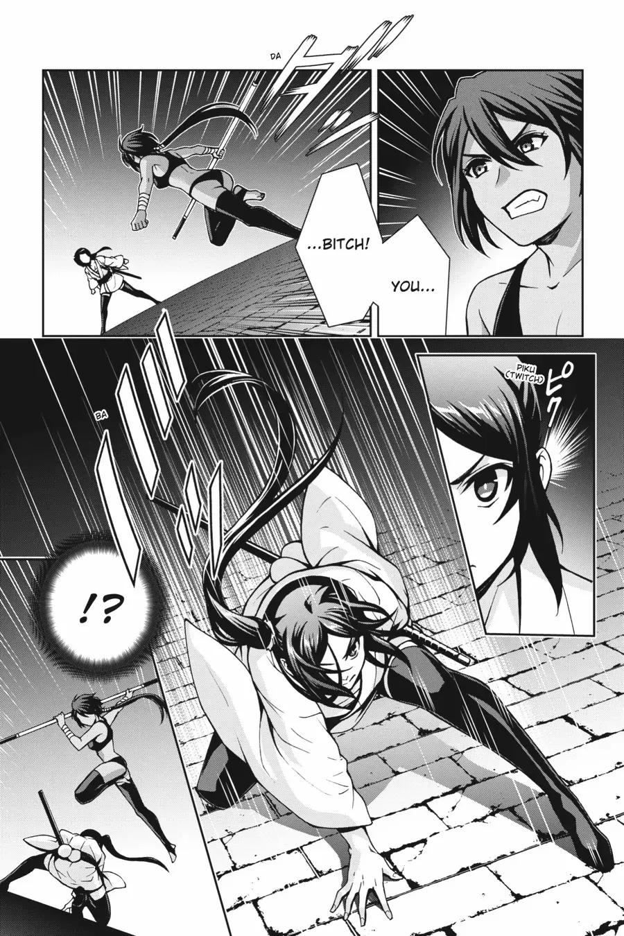 Dungeon ni Deai wo Motomeru no wa Machigatteiru Darou ka II Chapter 21 - page 16