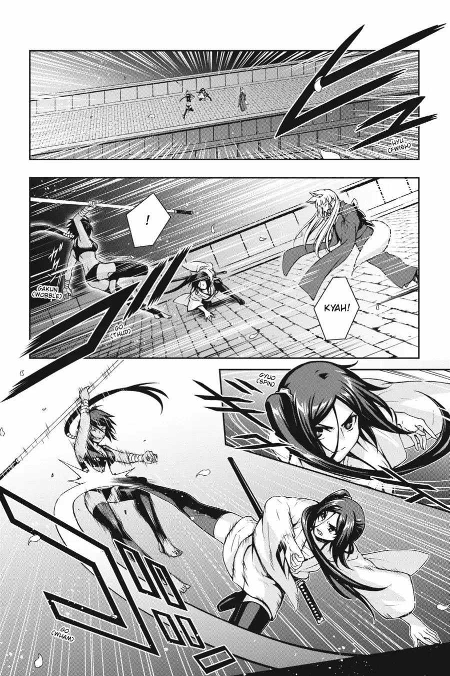 Dungeon ni Deai wo Motomeru no wa Machigatteiru Darou ka II Chapter 21 - page 17