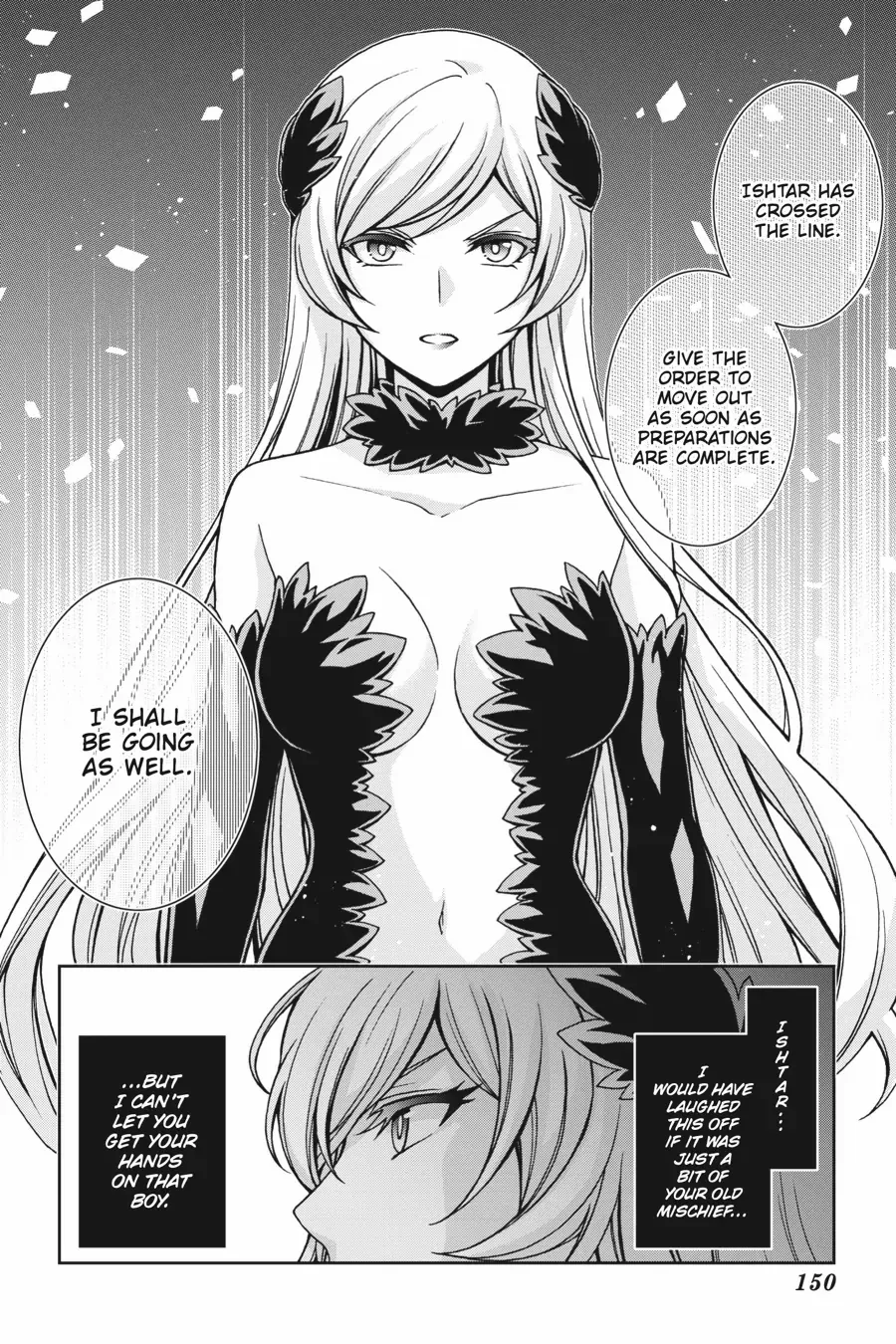 Dungeon ni Deai wo Motomeru no wa Machigatteiru Darou ka II Chapter 21 - page 2