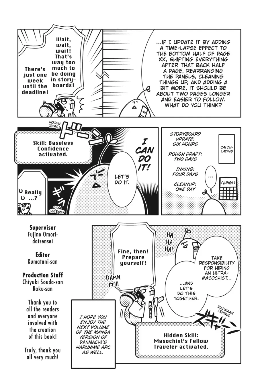Dungeon ni Deai wo Motomeru no wa Machigatteiru Darou ka II Chapter 21 - page 21