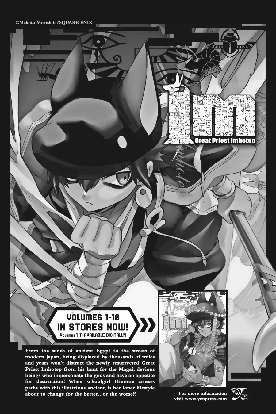 Dungeon ni Deai wo Motomeru no wa Machigatteiru Darou ka II Chapter 21 - page 24