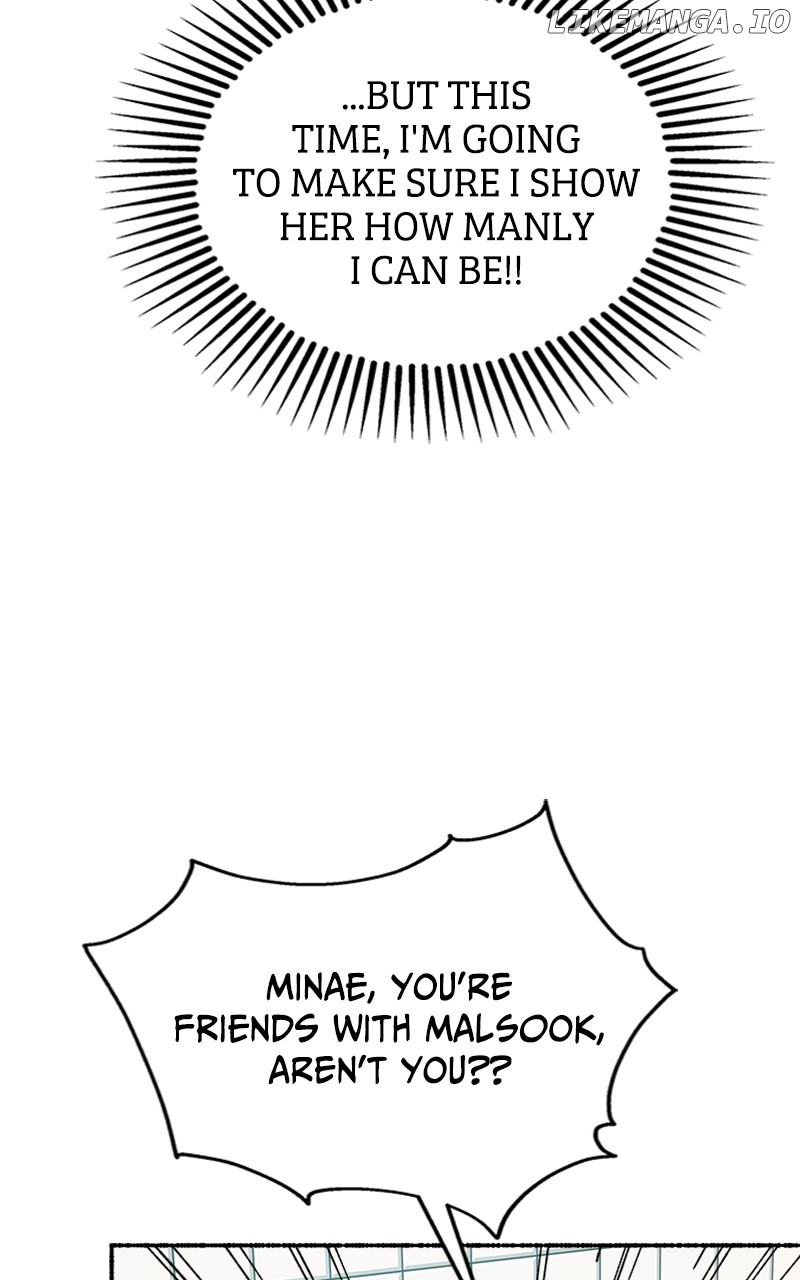 My Little Sister Is the Demon Lord! Chapter 32 - page 32