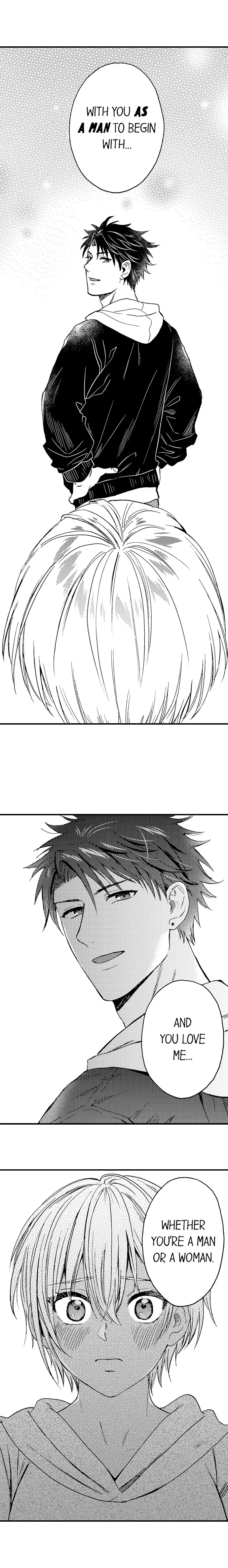 Fucked By My Best Friend Chapter 69 - page 5