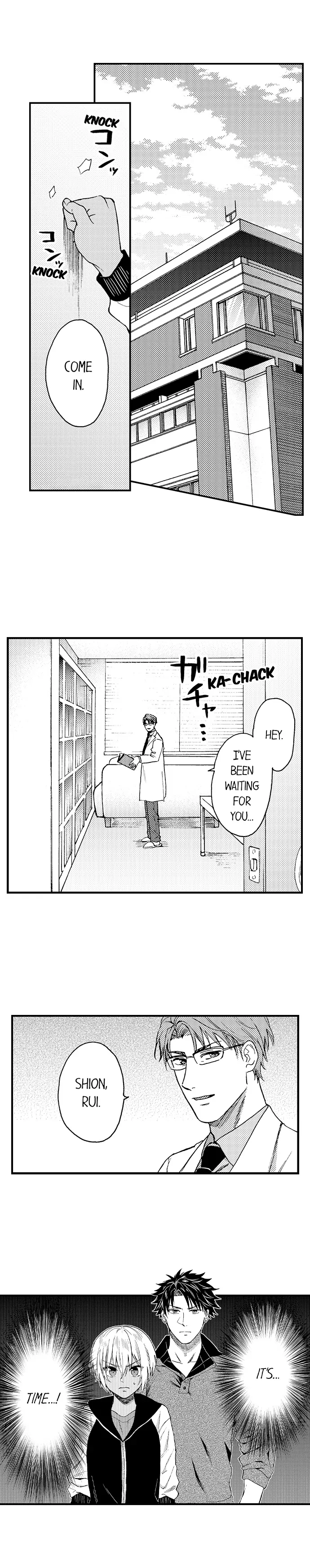 Fucked By My Best Friend Chapter 69 - page 10