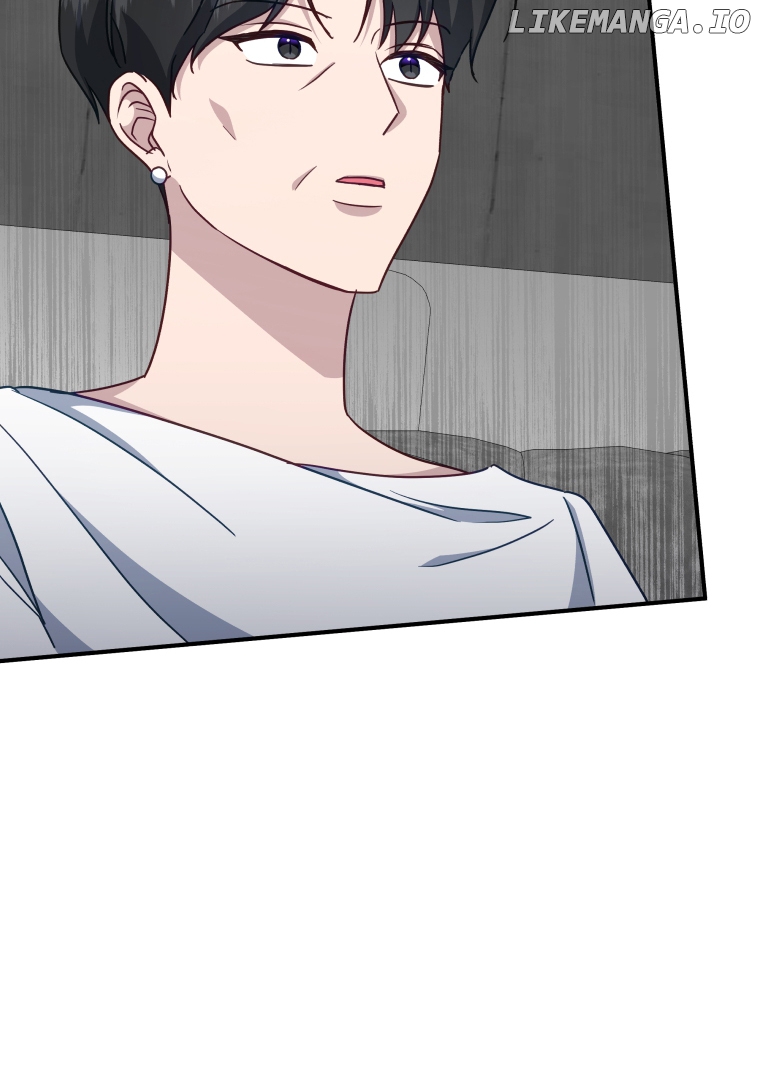 How to Gracefully Divorce a Dragon Chapter 51 - page 104