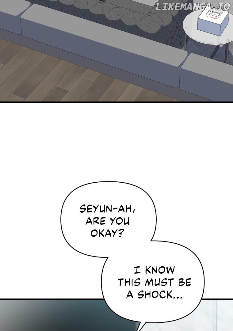 How to Gracefully Divorce a Dragon Chapter 51 - page 106