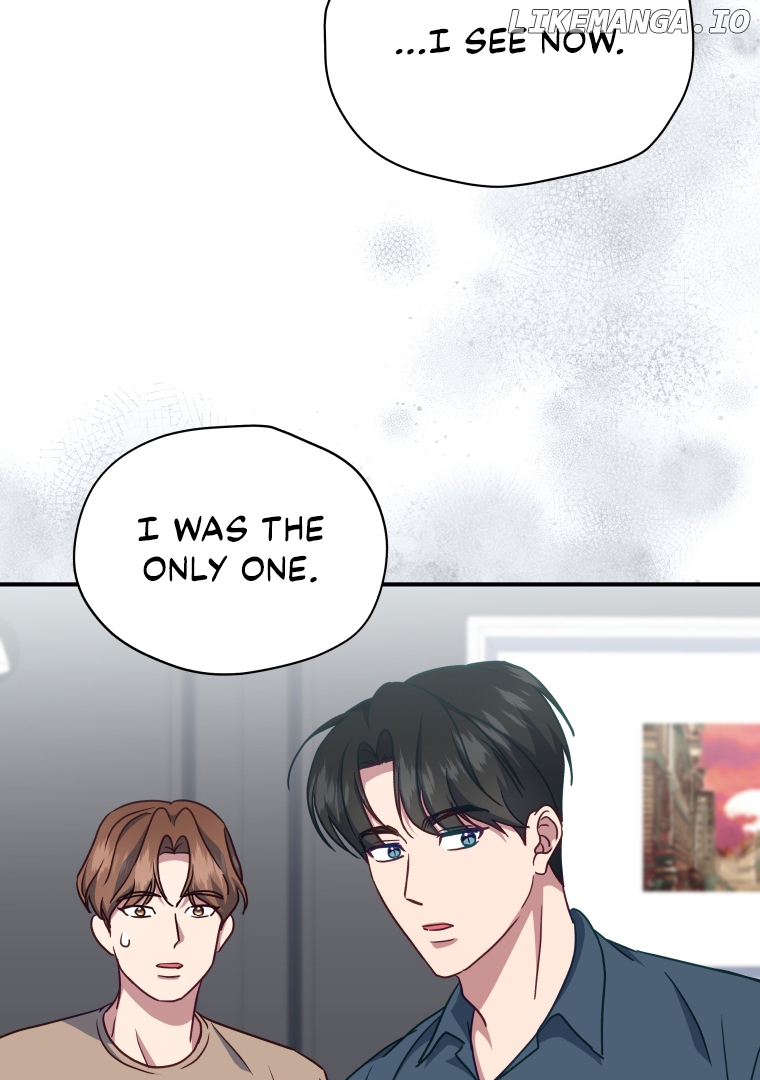 How to Gracefully Divorce a Dragon Chapter 51 - page 112