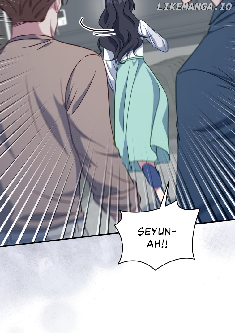 How to Gracefully Divorce a Dragon Chapter 51 - page 116