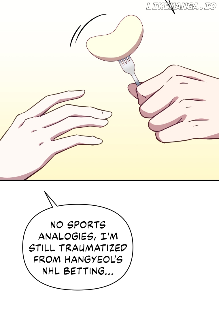 How to Gracefully Divorce a Dragon Chapter 51 - page 18