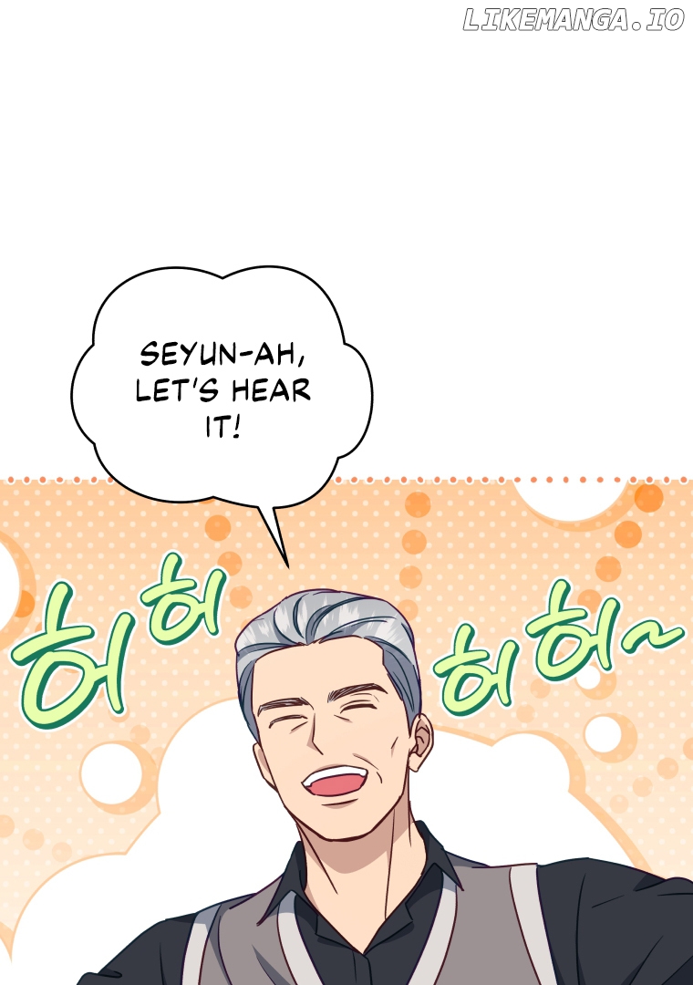 How to Gracefully Divorce a Dragon Chapter 51 - page 25