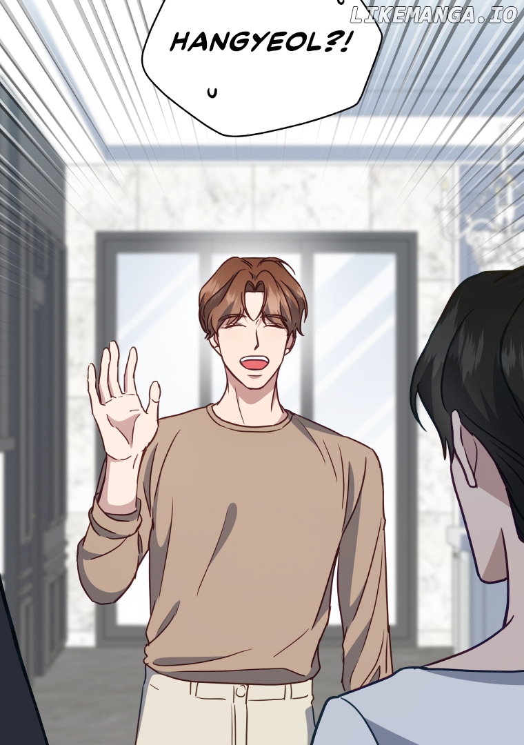 How to Gracefully Divorce a Dragon Chapter 51 - page 32