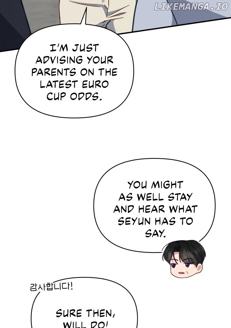 How to Gracefully Divorce a Dragon Chapter 51 - page 33