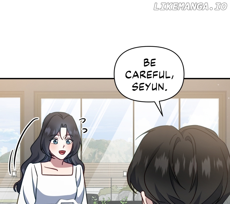 How to Gracefully Divorce a Dragon Chapter 51 - page 48