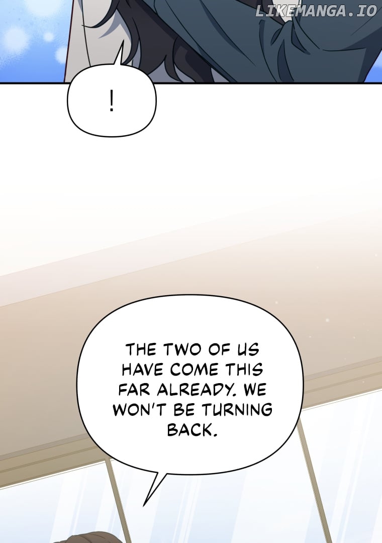 How to Gracefully Divorce a Dragon Chapter 51 - page 71