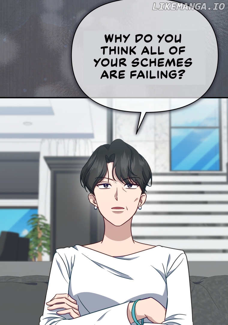 How to Gracefully Divorce a Dragon Chapter 51 - page 85