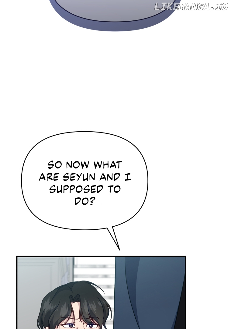 How to Gracefully Divorce a Dragon Chapter 51 - page 99