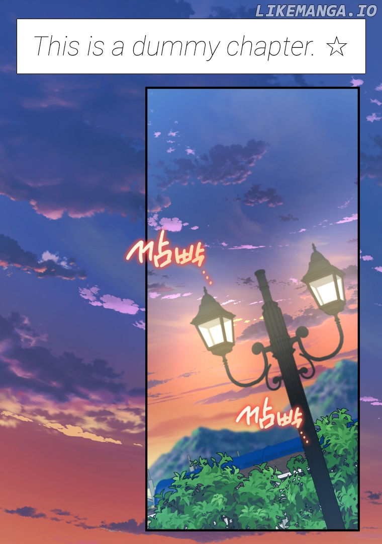 How to Gracefully Divorce a Dragon Chapter 52 - page 1