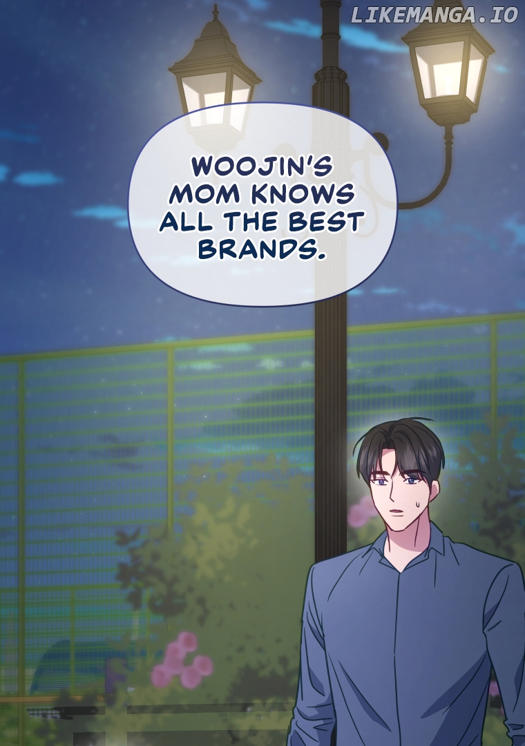 How to Gracefully Divorce a Dragon Chapter 52 - page 105