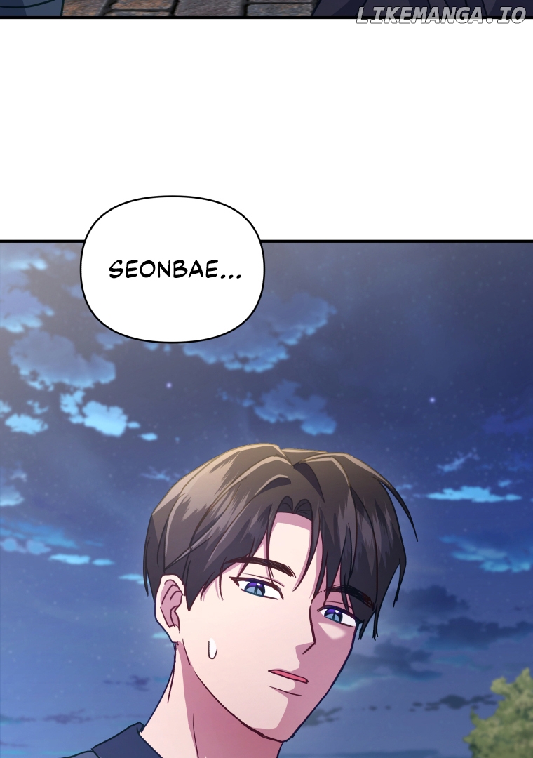 How to Gracefully Divorce a Dragon Chapter 52 - page 109