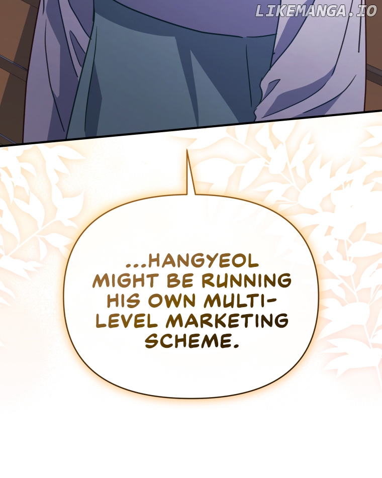 How to Gracefully Divorce a Dragon Chapter 52 - page 112