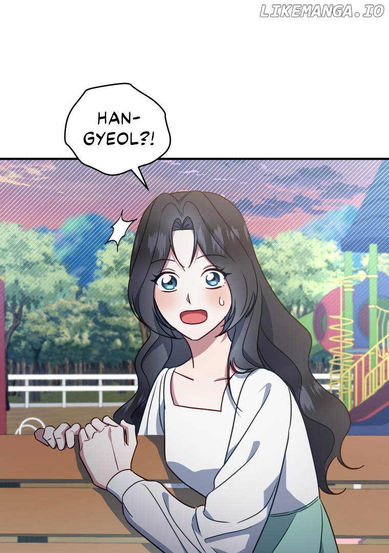 How to Gracefully Divorce a Dragon Chapter 52 - page 13