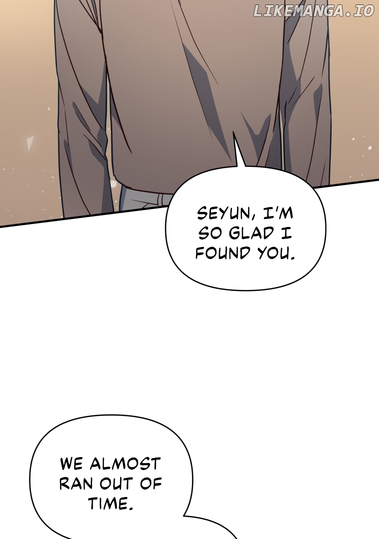 How to Gracefully Divorce a Dragon Chapter 52 - page 15