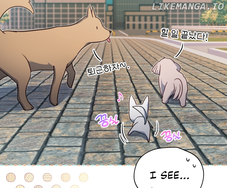 How to Gracefully Divorce a Dragon Chapter 52 - page 19