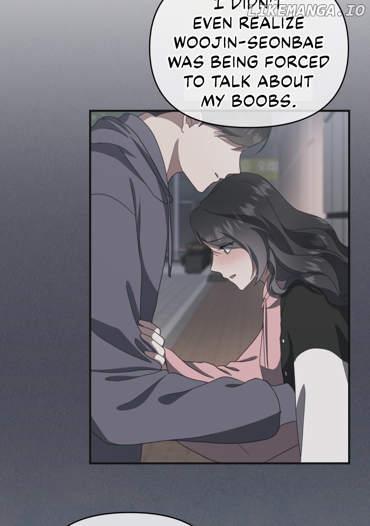 How to Gracefully Divorce a Dragon Chapter 52 - page 27