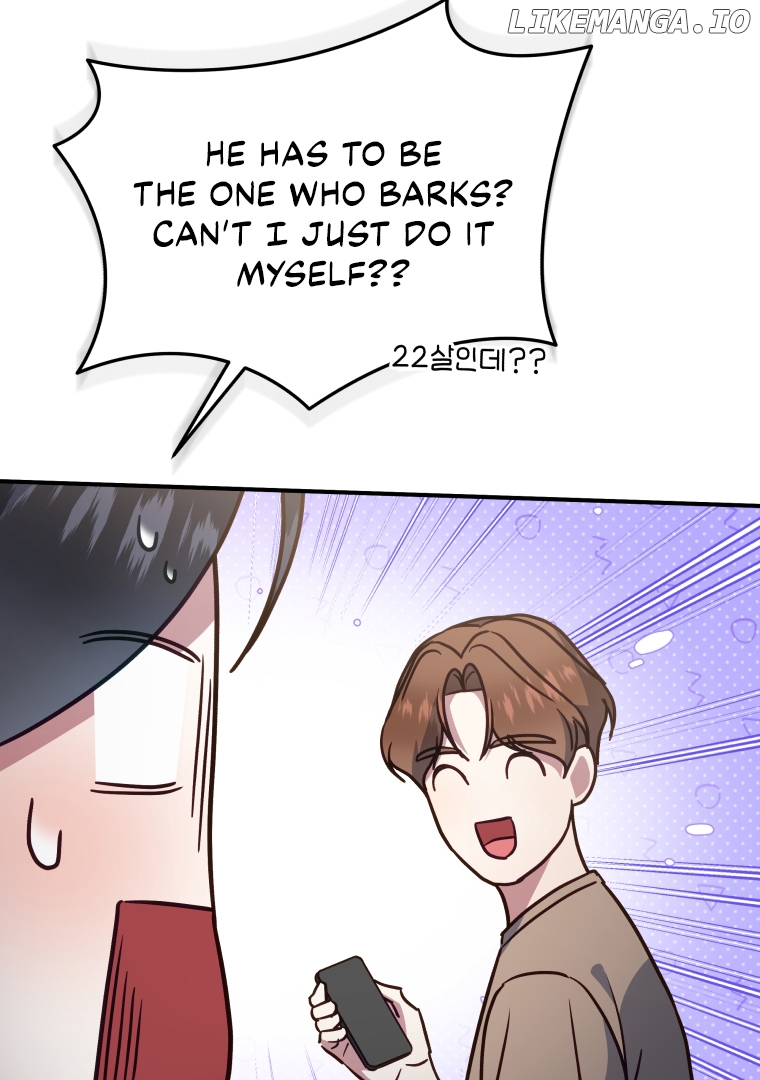 How to Gracefully Divorce a Dragon Chapter 52 - page 45