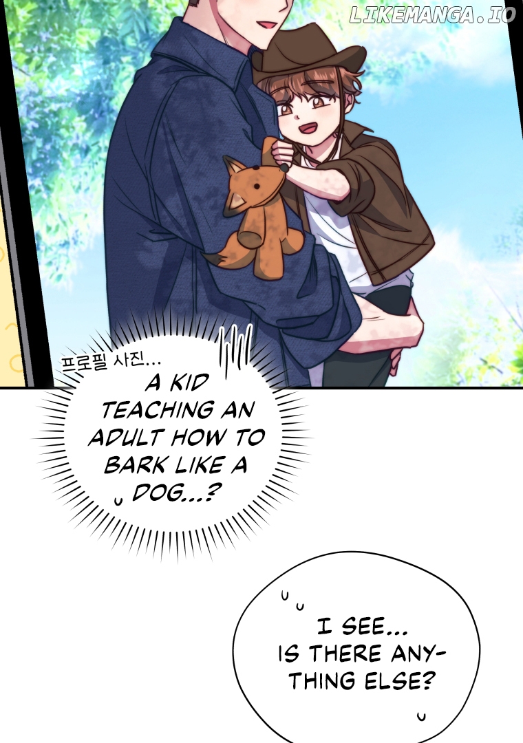 How to Gracefully Divorce a Dragon Chapter 52 - page 47